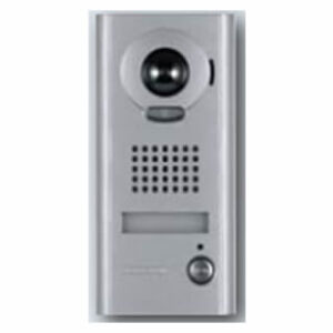 Aiphone IS-IPDV Wide and Zoom & PanTilt Vandal-resistant IP video door station, surface mount