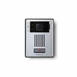 Aiphone IX-DA IP Direct Audio + Video Door Station