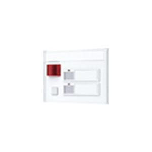 Aiphone NIR-32 Corridor Light with nameplates, 2 names