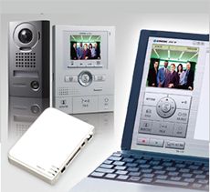 Aiphone IS-SOFT IP PC Software Aplication for JKW Systems