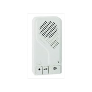 UBI.752/231 Electronic Intercom. Bicanal Hands Free Super Jolly, with button for audio and open door, open communication