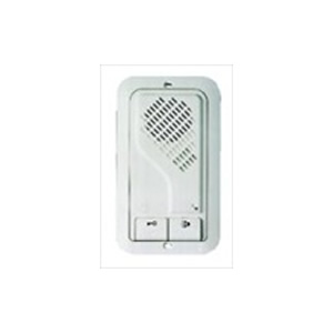 UBI.752/23 Electronic Intercom. Bicanal Hands Free Super Jolly, with button for audio and open door